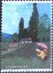 Stamps Japan -  Scott#3280d intercambio 1,50 usd  80 y. 2010