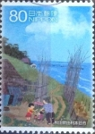 Stamps Japan -  Scott#3280e intercambio 1,50 usd  80 y. 2010