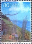 Stamps Japan -  Scott#3280e intercambio 1,50 usd  80 y. 2010