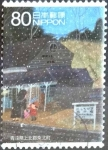 Stamps Japan -  Scott#3280h intercambio 1,50 usd  80 y. 2010