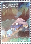 Stamps Japan -  Scott#3280i intercambio 1,50 usd  80 y. 2010