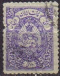 Stamps Iran -  IRAN 1941 Scott O58 Sello 2c Escudo de Armas Usado