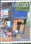 Stamps Japan -  Scott#3280j intercambio 1,50 usd  80 y. 2010