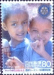 Stamps Japan -  Scott#2924 intercambio 1,10 usd  80 y. 2005