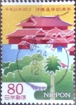 Stamps Japan -  Scott#3424a intercambio 0,90 usd  80 y. 2012