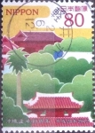 Stamps Japan -  Scott#3424b intercambio 0,90 usd  80 y. 2012