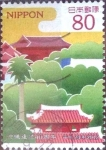 Stamps Japan -  Scott#3424b intercambio 0,90 usd  80 y. 2012