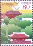 Stamps Japan -  Scott#3424b intercambio 0,90 usd  80 y. 2012