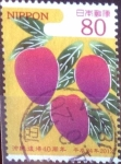 Sellos de Asia - Japn -  Scott#3424d intercambio 0,90 usd  80 y. 2012