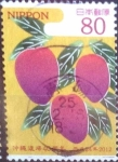Stamps Japan -  Scott#3424d intercambio 0,90 usd  80 y. 2012