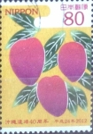 Stamps Japan -  Scott#3424d intercambio 0,90 usd  80 y. 2012