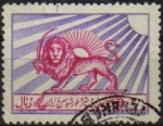 Stamps Asia - Iran -  IRAN 1965 Scott RA9 Sello Cruz Roja Irani y emblema sol Usado