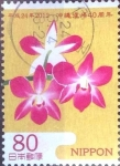 Sellos de Asia - Japn -  Scott#3424e intercambio 0,90 usd  80 y. 2012