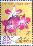 Stamps Japan -  Scott#3424e intercambio 0,90 usd  80 y. 2012