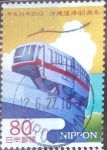 Stamps Japan -  Scott#3424i intercambio 0,90 usd  80 y. 2012
