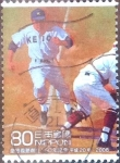 Stamps Japan -  Scott#3076f intercambio 0,55 usd  80 y. 2008