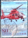 Stamps Japan -  Scott#3591 intercambio 1,25 usd  80 y. 2013