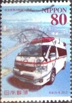 Stamps Japan -  Scott#3592 intercambio 1,25 usd  80 y. 2013