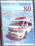 Stamps Japan -  Scott#3592 intercambio 1,25 usd  80 y. 2013