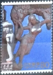 Stamps Japan -  Scott#2990f intercambio 1,00 usd  80 y. 2007