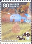 Stamps Japan -  Scott#3257a intercambio 0,90 usd  80 y. 2010