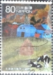 Stamps Japan -  Scott#3257a intercambio 0,90 usd  80 y. 2010