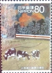 Stamps Japan -  Scott#3257b intercambio 0,90 usd  80 y. 2010