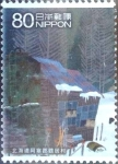 Stamps Japan -  Scott#3257c fjjf intercambio 0,90 usd  80 y. 2010
