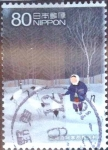 Stamps Japan -  Scott#3257d intercambio 0,90 usd  80 y. 2010