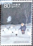 Stamps Japan -  Scott#3257d intercambio 0,90 usd  80 y. 2010
