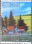 Stamps Japan -  Scott#3257e fjjf intercambio 0,90 usd  80 y. 2010