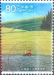 Stamps Japan -  Scott#3257f intercambio 0,90 usd  80 y. 2010