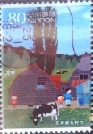 Stamps Japan -  Scott#3257g intercambio 0,90 usd  80 y. 2010