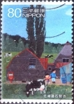 Stamps Japan -  Scott#3257g intercambio 0,90 usd  80 y. 2010