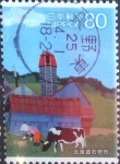Stamps Japan -  Scott#3257h fjjf intercambio 0,90 usd  80 y. 2010