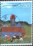 Stamps Japan -  Scott#3257h intercambio 0,90 usd  80 y. 2010