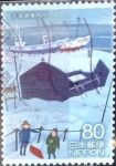 Stamps Japan -  Scott#3257i intercambio 0,90 usd  80 y. 2010