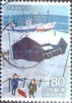 Stamps Japan -  Scott#3257i intercambio 0,90 usd  80 y. 2010