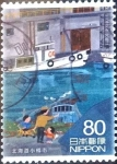 Stamps : Asia : Japan :  Scott#3257j fjjf intercambio 0,90 usd  80 y. 2010