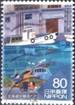 Stamps Japan -  Scott#3257j intercambio 0,90 usd  80 y. 2010