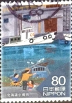 Stamps Japan -  Scott#3257j intercambio 0,90 usd  80 y. 2010