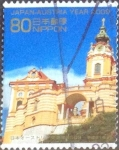 Stamps Japan -  Scott#3166e intercambio 0,90 usd  80 y. 2009