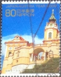 Sellos de Asia - Japn -  Scott#3166e intercambio 0,90 usd  80 y. 2009