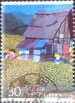 Sellos de Asia - Japn -  Scott#3396a intercambio 0,90 usd  80 y. 2011