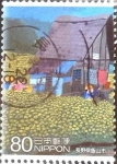 Stamps Japan -  Scott#3396a intercambio 0,90 usd  80 y. 2011