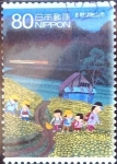 Stamps Japan -  Scott#3396b intercambio 0,90 usd  80 y. 2011