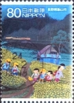 Sellos de Asia - Japn -  Scott#3396b intercambio 0,90 usd  80 y. 2011