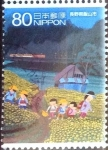 Stamps Japan -  Scott#3396b intercambio 0,90 usd  80 y. 2011