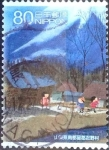 Stamps Japan -  Scott#3396c intercambio 0,90 usd  80 y. 2011