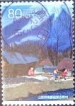 Stamps Japan -  Scott#3396c intercambio 0,90 usd  80 y. 2011